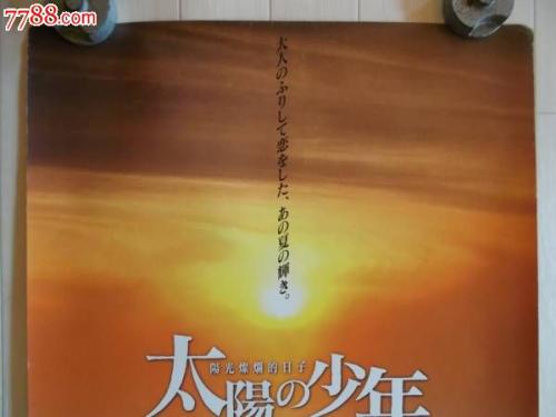 新加坡理工大学文凭购买